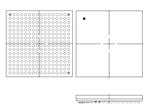 Xilinx XC3S200AN-4FT256C